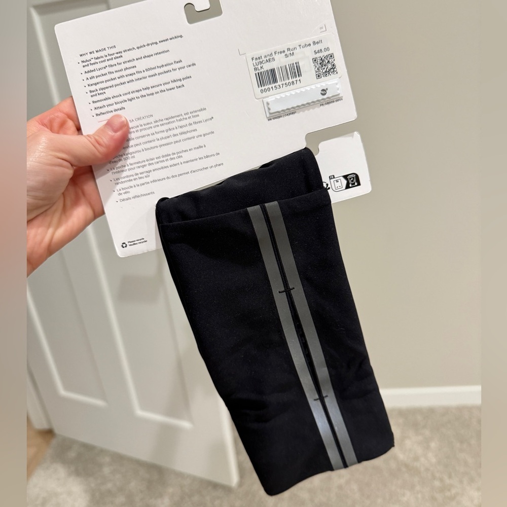 Lululemon fast and free run tube belt